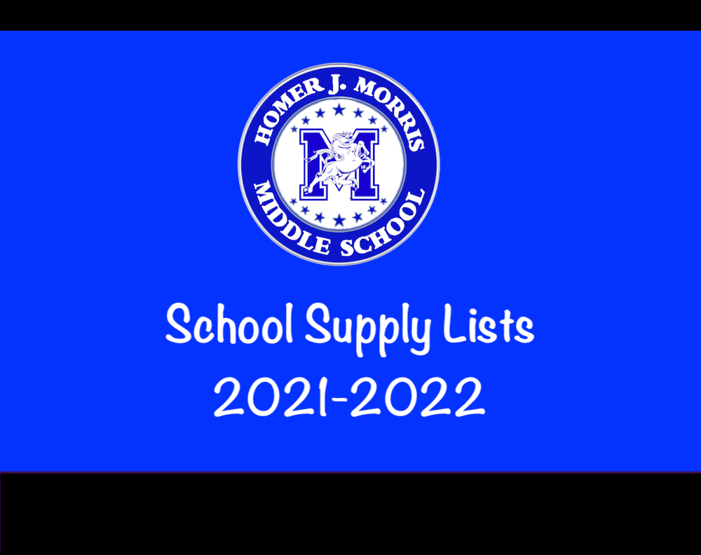 School Supply Logo